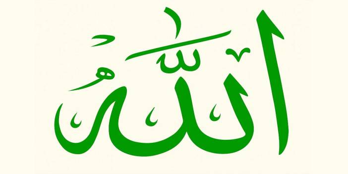 Allah'a (cc) sığınmak sözünden ne anlıyorsunuz?