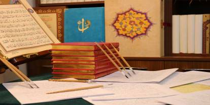 Bakara suresi, 129. ayeti Peygamberimizin (sav) talim görevi açısından değerlendiriniz