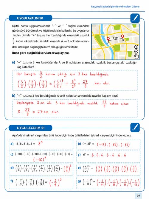 7-mat-99.jpg
